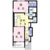 ブレイスの間取り画像