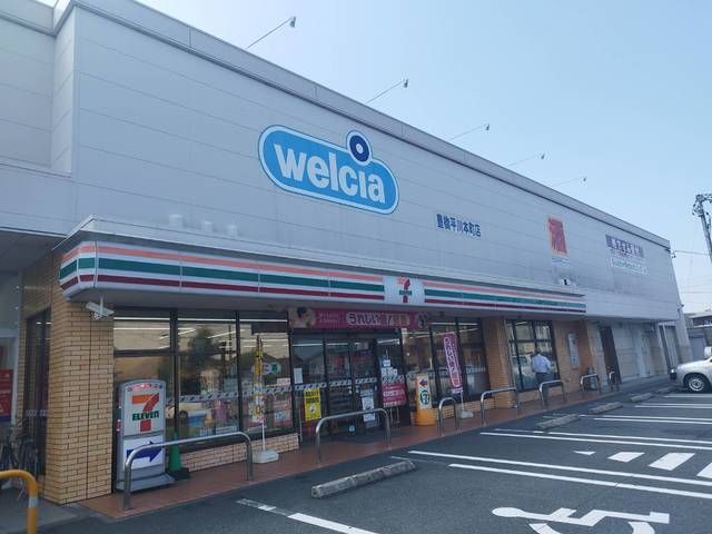 近くのセブンイレブンまで500m（徒歩7分）