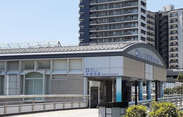 近くのモノレール彩都西駅まで850m（徒歩11分）