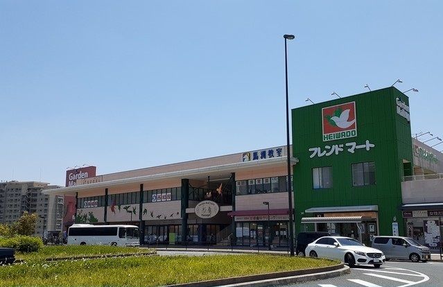 近くのフレンドマート様まで850m（徒歩11分）