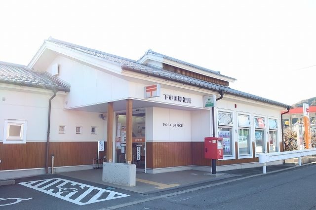 近くの市田郵便局まで1,300m（徒歩17分）