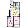 コスモス Aの間取り画像
