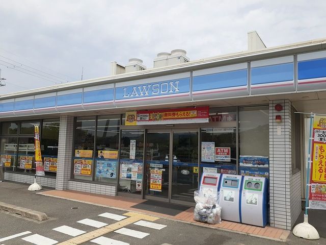 近くのローソン様まで700m(徒歩9分)