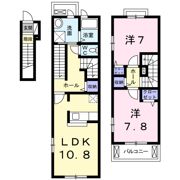 サンレジデンスⅡの間取り画像