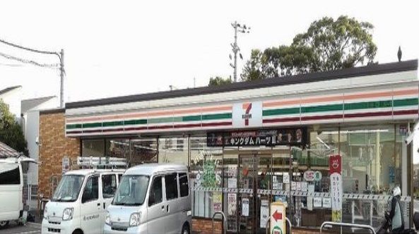 近くのセブンイレブンまで600m(徒歩8分)