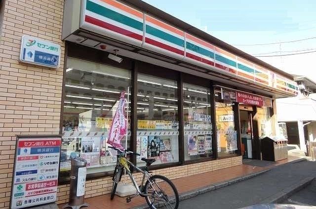 近くのセブンイレブンまで450m（徒歩6分）
