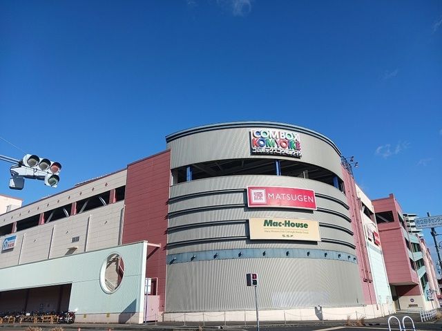 近くのコムボックス光明池様まで1,400m（徒歩18分）