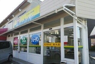 近くのマンマチャオまで1,270m(徒歩16分)