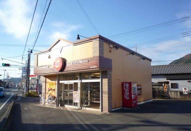 近くのほっともっと伊豆の国御門店まで550m(徒歩7分)
