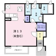 スカイ・ローズⅡの間取り画像