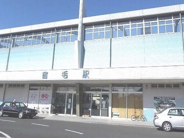 近くの宿毛駅まで500m（徒歩7分）