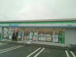 近くのファミリーマート宿毛駅前店まで300m（徒歩4分）
