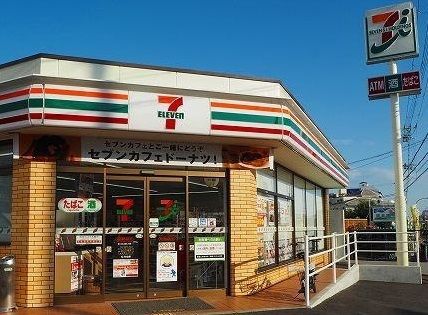 近くのセブンイレブン魚住清水店まで650m（徒歩9分）