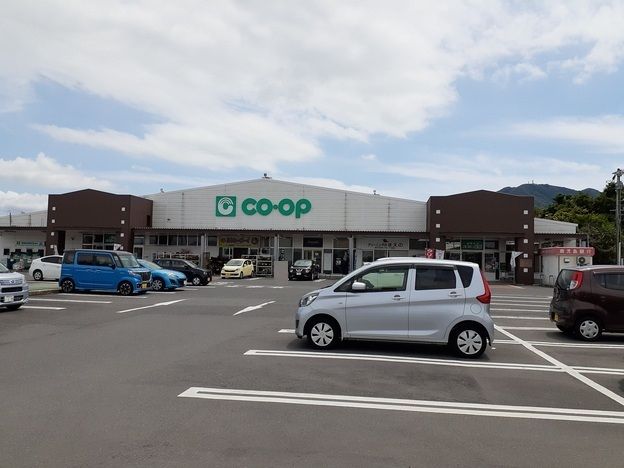 近くのコープ姶良店まで650m（徒歩9分）