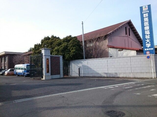 近くの群馬医療福祉大学藤岡校舎まで550m(徒歩7分)