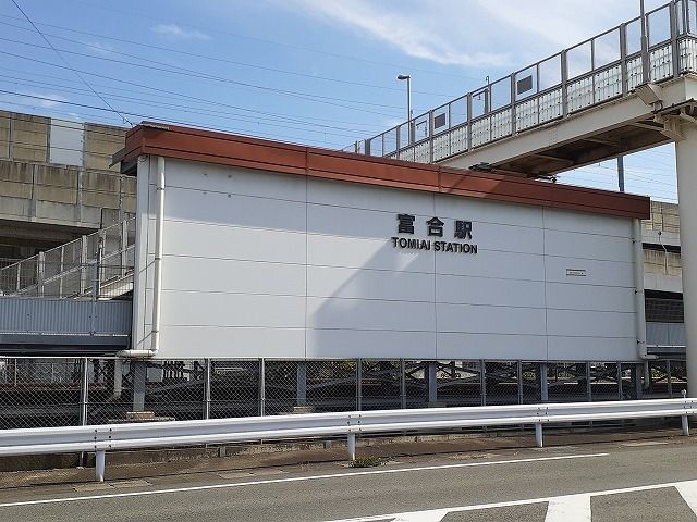 近くの富合駅まで1,000m（徒歩13分）