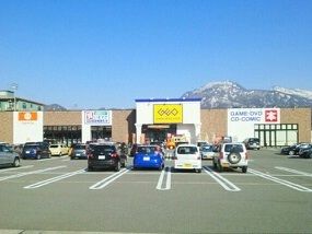 近くのゲオまで1,760m（徒歩22分）