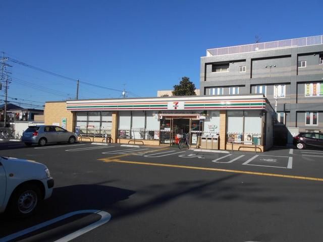近くのセブンイレブン伊奈栄店まで330m(徒歩5分)