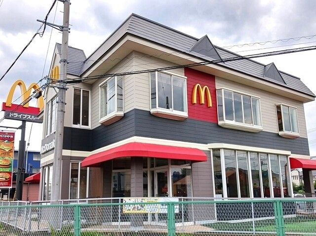 近くのマクドナルド 伊奈町店まで350m(徒歩5分)