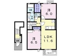 クラルテKの間取り画像