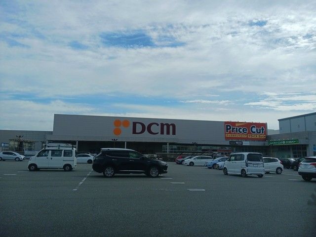 近くのDCM明石大久保店まで800m（徒歩10分）