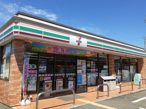 近くのセブンイレブン東松山上唐子店まで200m(徒歩3分)