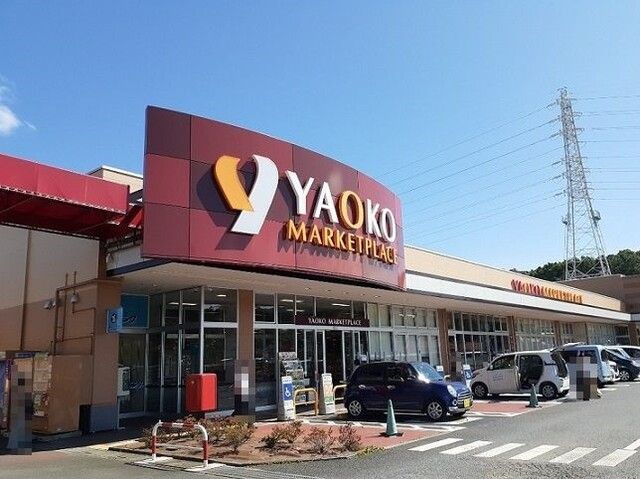 近くのヤオコー嵐山バイパス店まで2,030m(徒歩26分)