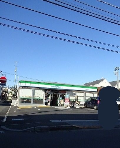 近くのファミリーマートまで500m(徒歩7分)
