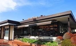 近くのロイヤルホスト衣笠インター店まで444m(徒歩6分)
