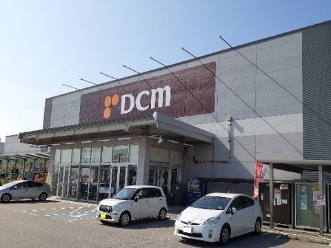 近くのＤＣＭ富山大広田店まで600m（徒歩8分）