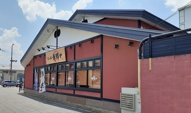 近くの新鮮や様まで750m(徒歩10分)