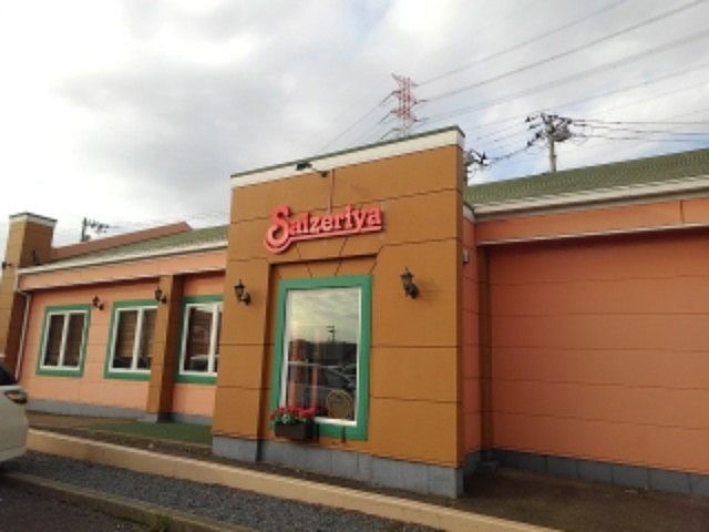 近くのサイゼリヤまで210m（徒歩3分）