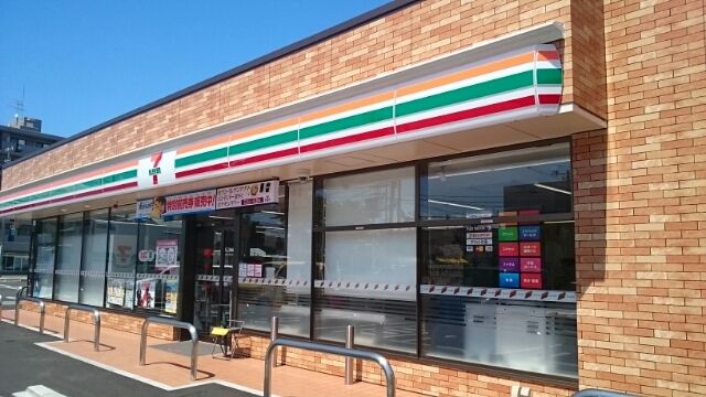 近くのセブンイレブン新潟女池店まで20m（徒歩1分）