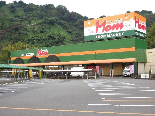 近くのスーパーまで850m（徒歩11分）