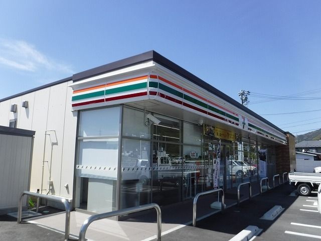近くのセブンイレブン 松本原橋店まで800m(徒歩10分)