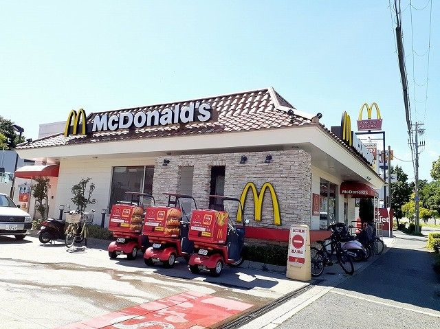 近くのマクドナルド須磨エネジェット店まで2,100m(徒歩27分)
