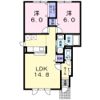 ベルブランⅡの間取り画像