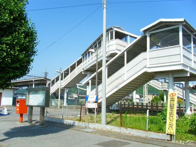 近くの駅まで700m（徒歩9分）