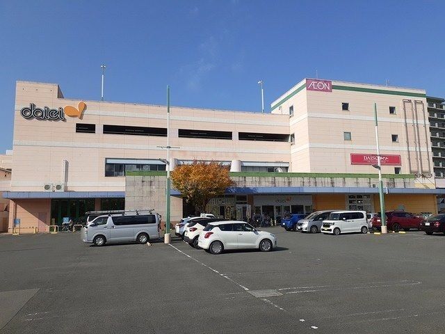 近くのダイエー様まで1,100m（徒歩14分）