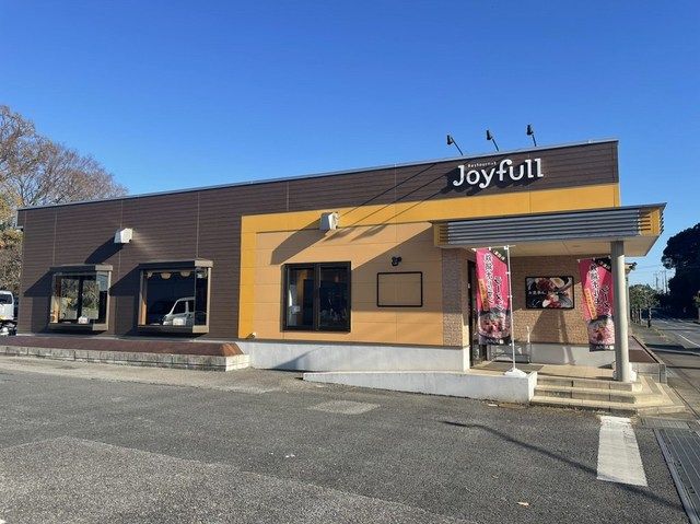 近くのジョイフルまで800m（徒歩10分）