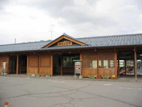 近くの越美北線 越前大野駅まで1,400m（徒歩18分）