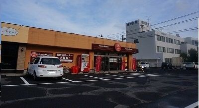 近くの施設まで500m（徒歩7分）