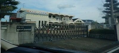 近くの高松市立木太北部幼稚園さんまで850m（徒歩11分）