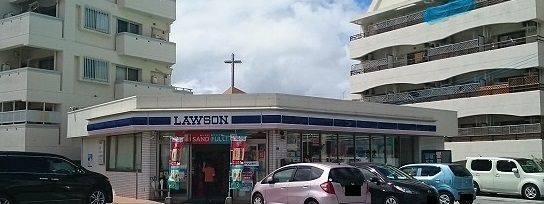 近くのローソン那覇銘苅三丁目店まで350m（徒歩5分）