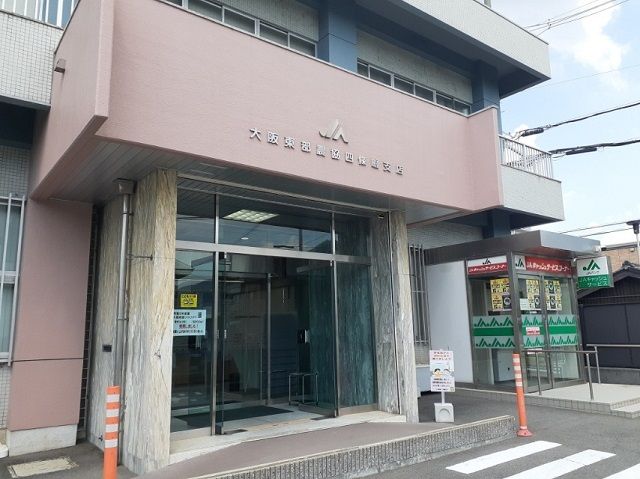 近くのＪＡ大阪東部様まで800m（徒歩10分）