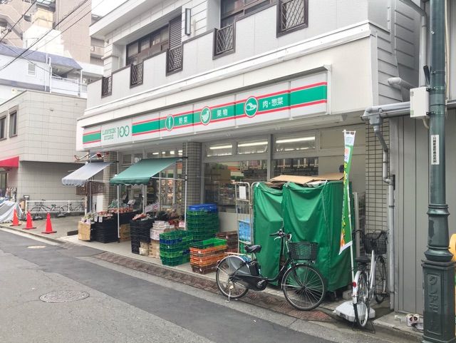 近くのローソンストア１００まで450m（徒歩6分）