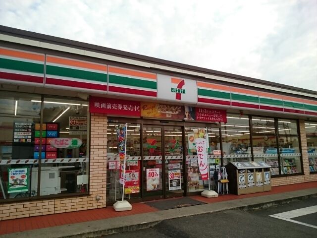 近くのコンビニまで1,000m（徒歩13分）