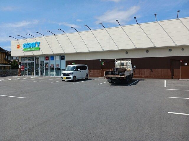 近くのゲンキー御津西方店まで1,400m(徒歩18分)