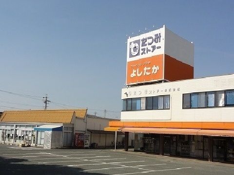 近くのたつみストアーまで1,300m(徒歩17分)