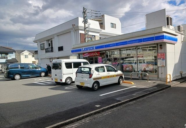 近くのローソン沼津我入道北店まで600m(徒歩8分)